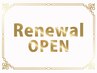 【リニューアルOPEN記念☆～8/31】カット+オージュアカラー　￥15950→9800