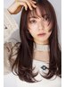 ◆【イメージを変える！】カット＋カラー＋パーマ+クイックトリートメント　