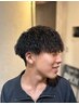 【RYUSEI指名限定】【メンズ限定】 カット＋ツイスパ￥11000→￥9900