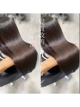 ジーナ 博多(Zina) 髪質改善×艶カラー/博多美容室【杉野】