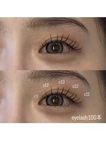 シェアサロンヘアー(share salon Hair)&nbsp;マツエク　100本