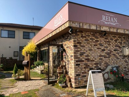 レイアン(REIAN)の写真