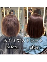 フィルム(FILM)&nbsp;【FILM村田】60代美髪矯正！before見て/若見え/髪質改善/ミセス