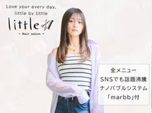 リトル 千葉(little)の雰囲気（人気のトリ-トメントも豊富にご用意☆［千葉/千葉駅/千葉中央］）
