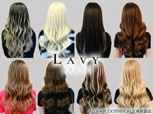 ラヴィキョート(Lavy kyoto)の雰囲気(最新エクステ/エクステ/京都エクステ)