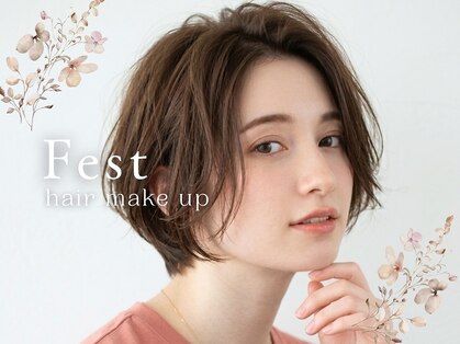 フェスト ヘア メイクアップ(Fest hair makeup)の写真