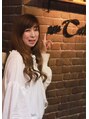 アンカラン(un Calin) 伊勢山 智美