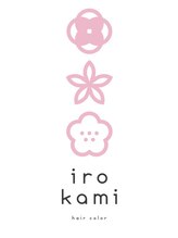 いろ髪 新小岩店&nbsp;いろ髪 新小岩店