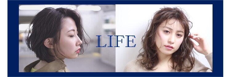 ライフ バイ ギフトグループ(LIFE  by gift group)のサロンヘッダー