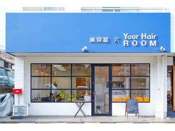 Your Hair ROOM