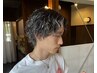 【掲載記念】メンズカット＋メンズハイライト＋眉カット