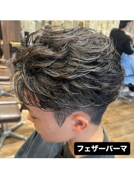ヘアーアンドリラックス 十日市場店(hair & relax y-21) フェザーパーマ