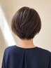 デザインカット ￥4800 [ハイライト/髪質改善]