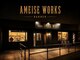 アーマイゼワークス(Ameise works)の写真