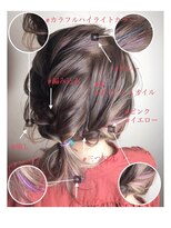 アンダーバーホワイト 阪神西宮店(_WHITE)&nbsp;編み込み　クルリンパ　ヘアアレンジ