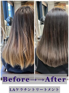 トルネード(TORNADO) 髪質改善ケラチントリートメントサラサラ自然ストレート K1130