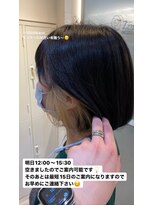 ジーナエス 札幌(Zina S)&nbsp;【Zina S 札幌】黒髪/グレーベージュ/レイヤーロング/前髪パーマ