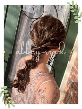 アビイロード(ABBEY-ROAD) およばれダウンスタイル