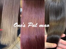 ワンズパル マオの雰囲気(人気NO.1髪質再生トリートメント)