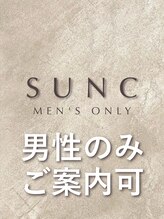 サン 大阪梅田(SUNC)&nbsp;指名なし ［Men's］