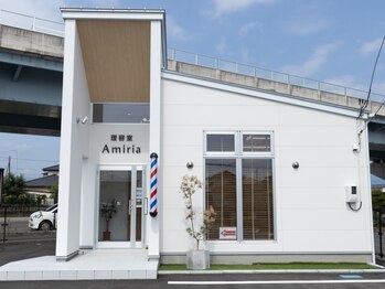 アミリア(Amiria)の写真/【郡山】男の身だしなみを整えて清潔感UP◎一番似合うスタイルをご提案!