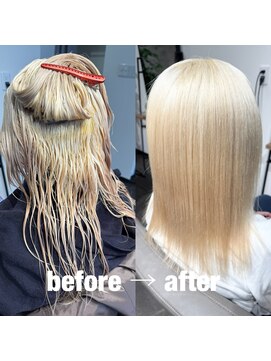 サロンドユニック(salon de UNIC) ブリーチしてても美髪髪質改善ストレート