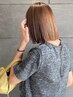 【彩コース】気軽に美をプラスする髪質改善カラー＆TR　￥9,800