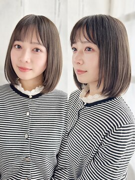 ラピス 新宿店(Lapis) 【40代のうねり改善】髪質改善ストレート[新宿/新宿駅/新宿]
