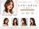 チャチャブラン アミー(cha-cha Blanc Amie)の写真