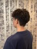 【土日祝限定】メンズカット+ツイストスパイラル¥14,430→¥12,270