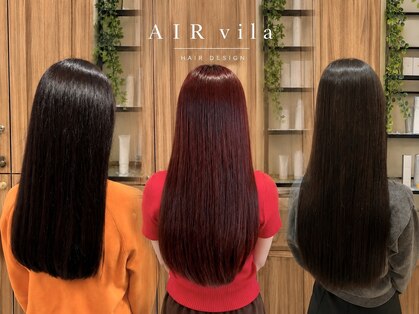 アイルヴィラ(air vila)の写真
