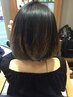 部分的にするポイント縮毛＋オススメカット