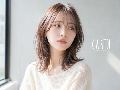 アース 新所沢店(HAIR&MAKE EARTH)の写真
