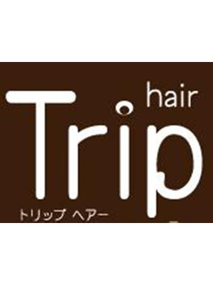トリップ ヘアー(Trip hair)