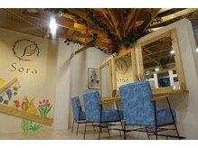 ヘアー デザイン ソラ(hair design SORA)の雰囲気（コーヒーでも飲みながら木陰の下で時間を忘れてお寛ぎください♪）