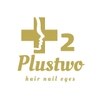 プラストゥ(Plustwo)のお店ロゴ