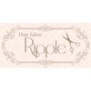 リップル(Ripple)のお店ロゴ