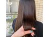 【5月6月限定】髪質改善ドクターエステ ￥16,500→￥13,200