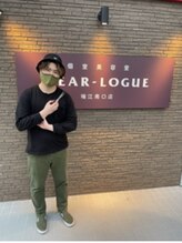 いらっしゃいませ。こちらでお伺い致します。【瑞江】