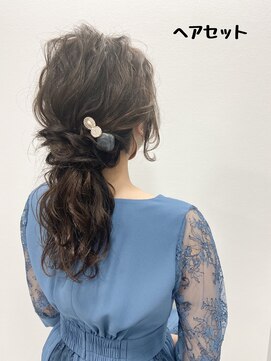 美容室 アクイール グラッセ(Accueillir grace) お呼ばれアレンジ