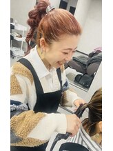 カフカフ(caph caph)&nbsp;松若 綾乃