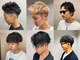 ニード(NEED)の写真/【覚王山】お仕事帰りにもオススメ◎経験豊富なスタイリストが、ON/OFFキマるスタイルをご提案！