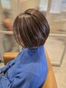 ケアブリーチハイライト＋ダメージレスカラー＋カット＋スチーム