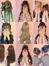ヘアーセット モコロ(Hair Set MOCORO)