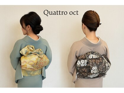 クアトロオクト(Quattro oct)の写真