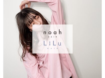 リル 四条河原町(LiLu)の写真