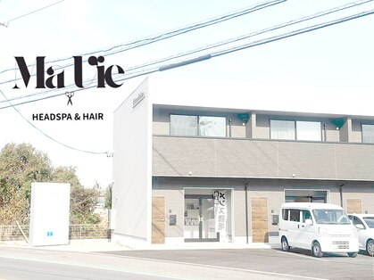 マーヴィー(Ma Vie)の写真