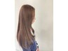 【艶レベル★★】カット＋ブレンドカラー＋選べる厳選Tr　￥15900→