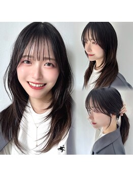 エル セルカ 高田馬場(el CERCA)の写真/広がりやすいボリュームやクセを、ただ伸ばすだけじゃない“デザインする縮毛矯正”数種類の薬剤をブレンド