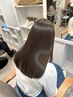 【紫外線で傷んだ髪に◎】ノンダメージ縮毛矯正髪質改善ストレート